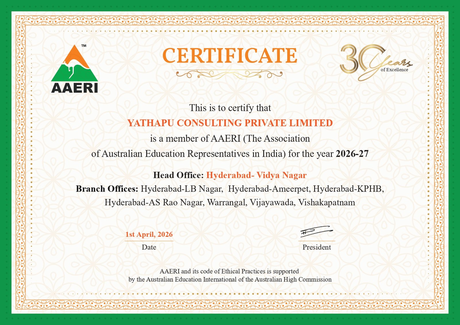 AAERI Certificate